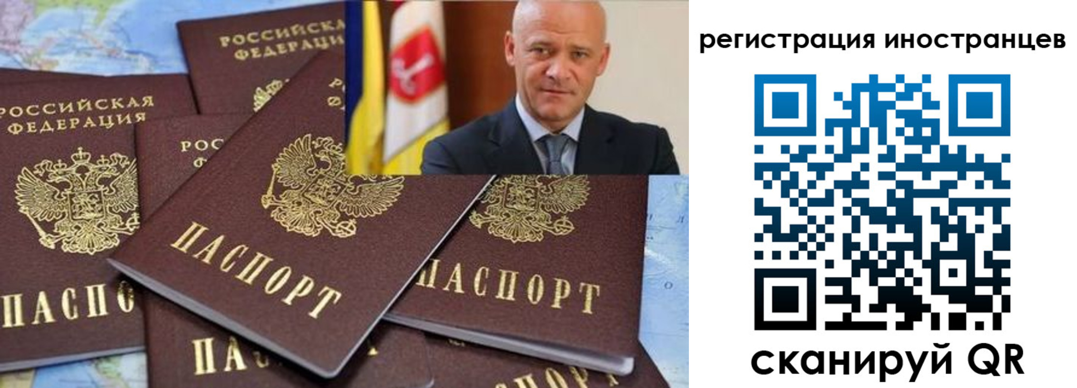 найти адрес прописки в Мурино